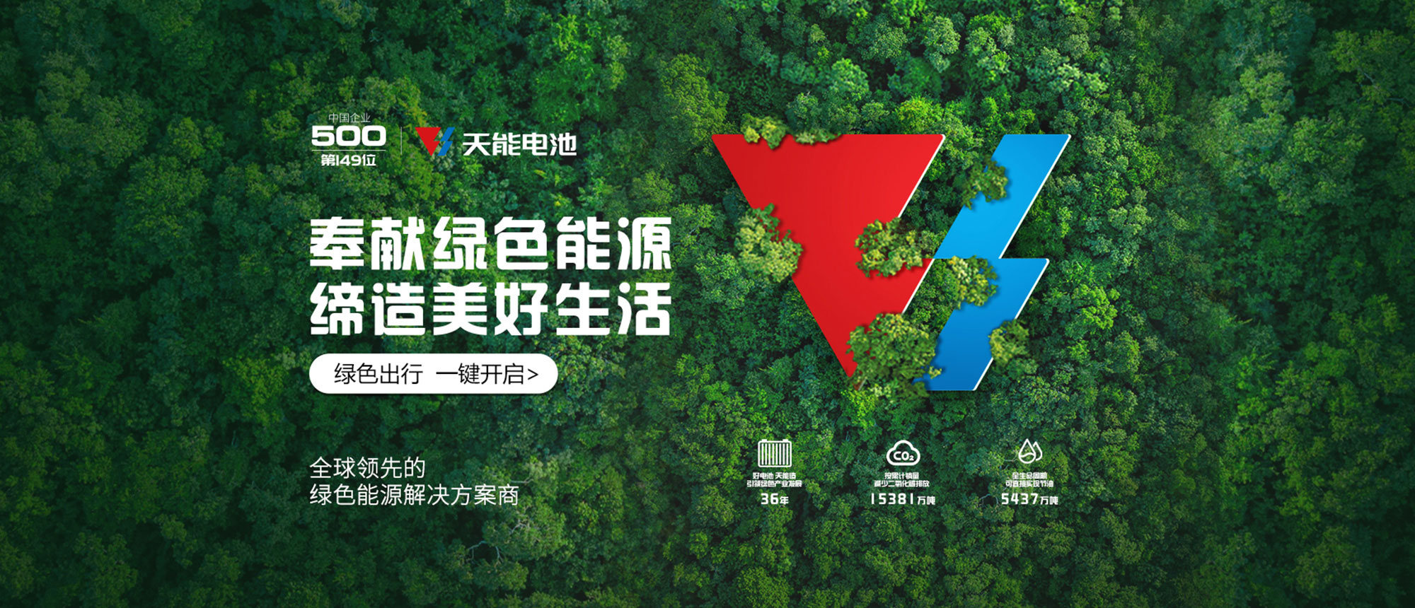 9999js金沙老品牌商城