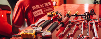 9999js金沙老品牌电池极速安装